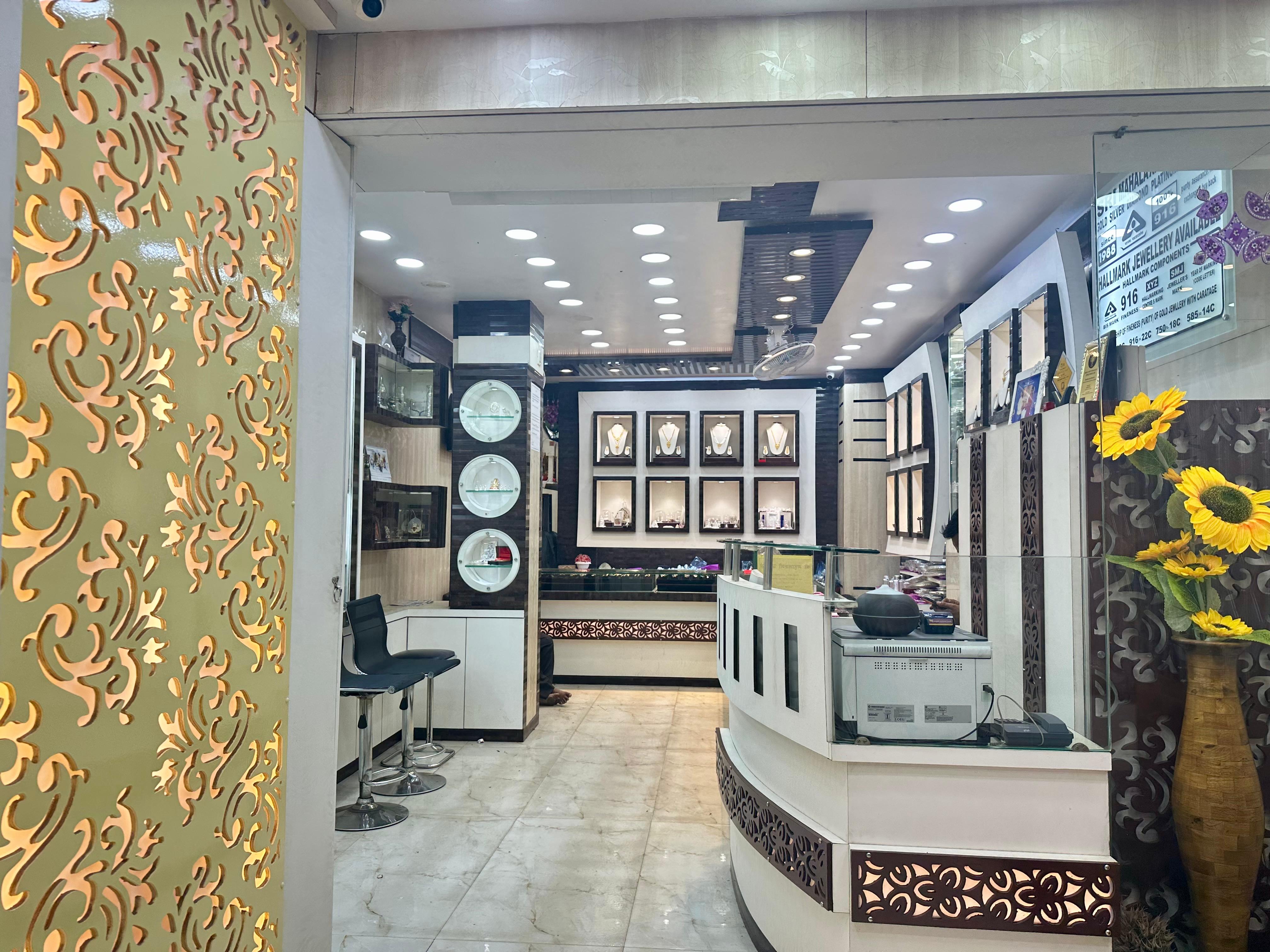 Shri Mahalakshmi Jewellers jewellery collection photo 1