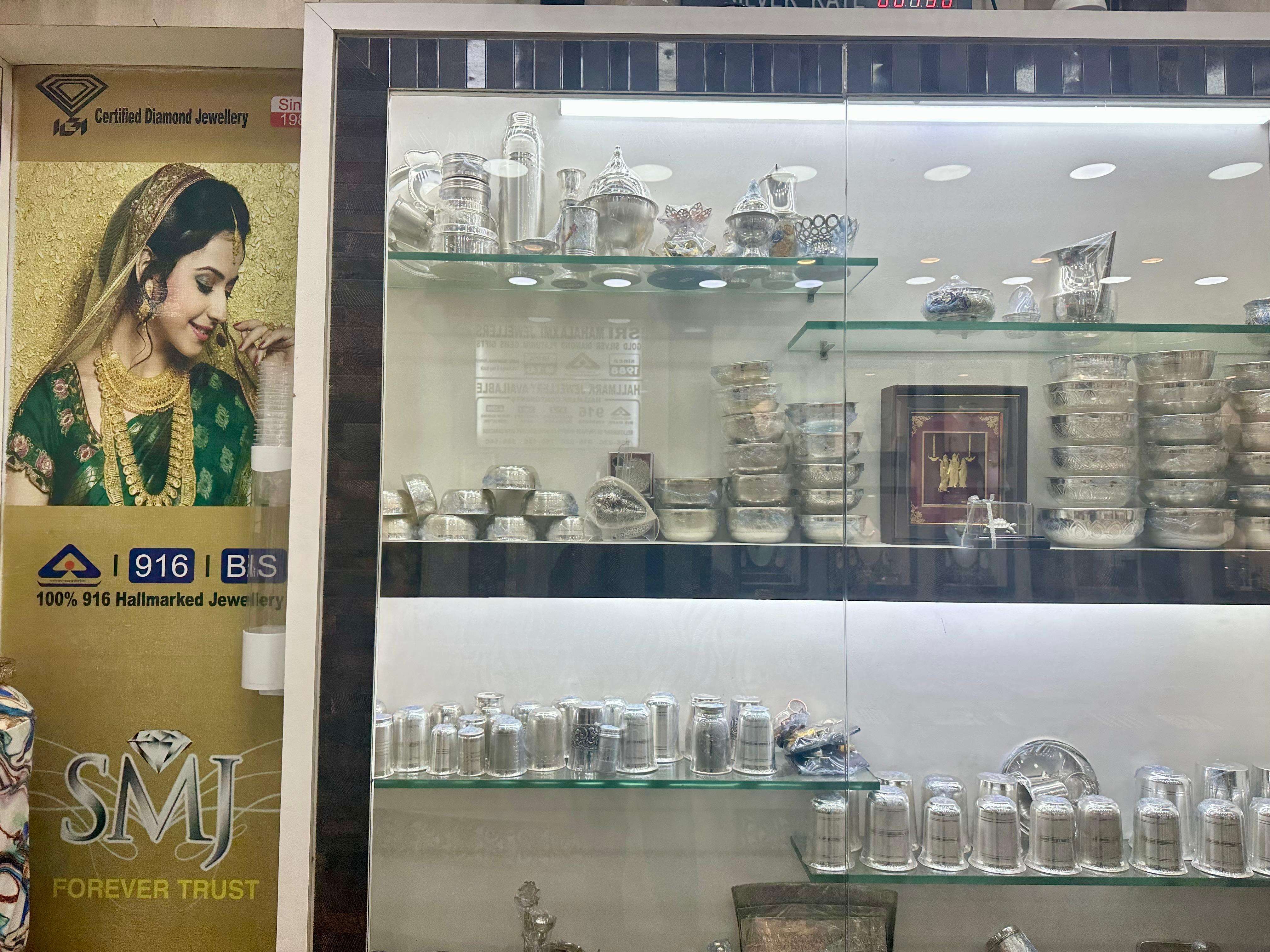 Shri Mahalakshmi Jewellers jewellery collection photo 2
