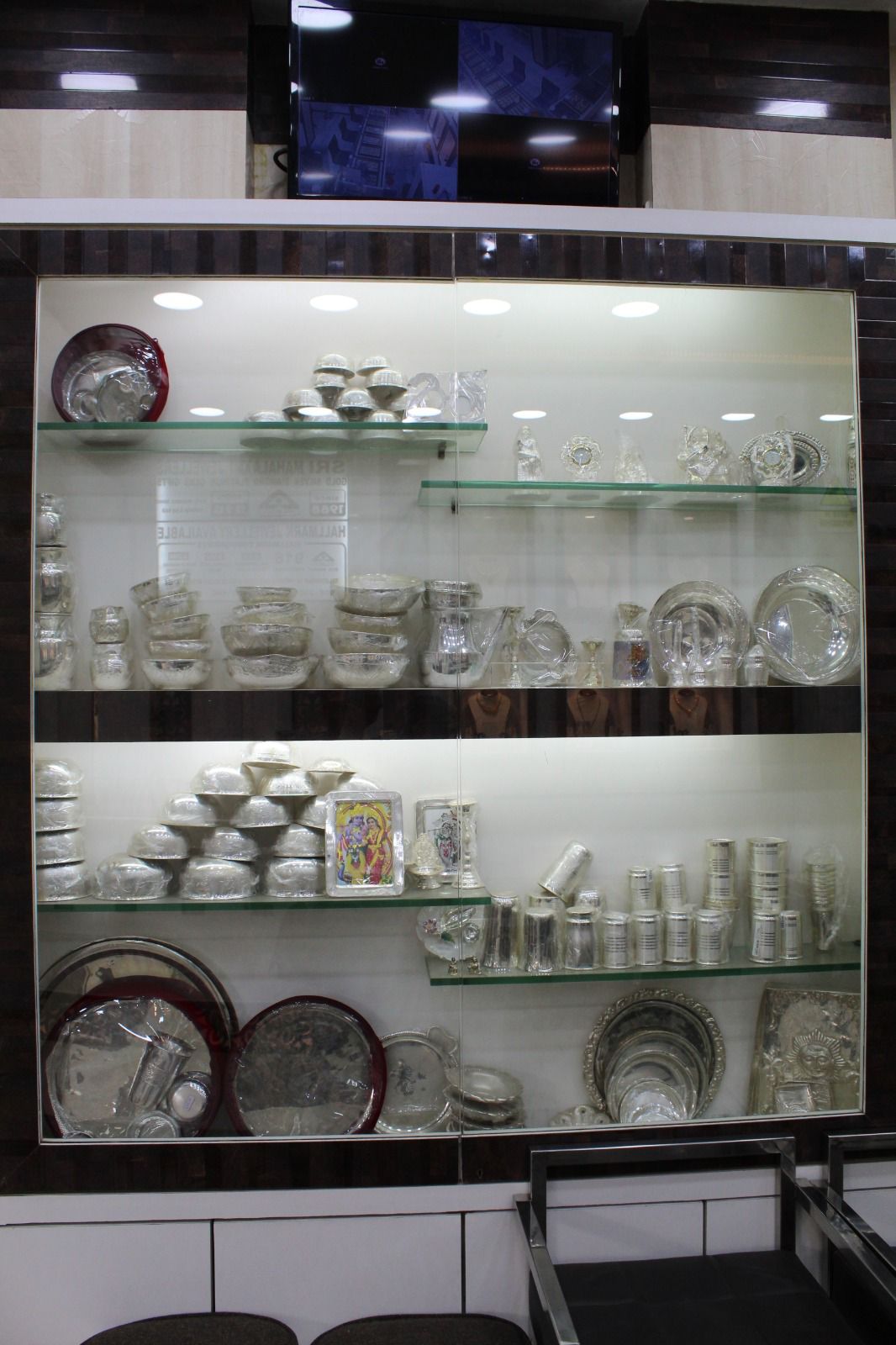 Shri Mahalakshmi Jewellers new gallery photo 3