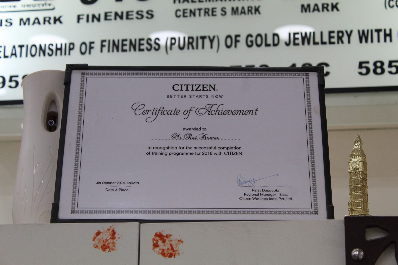 Shri Mahalakshmi Jewellers new gallery photo 4