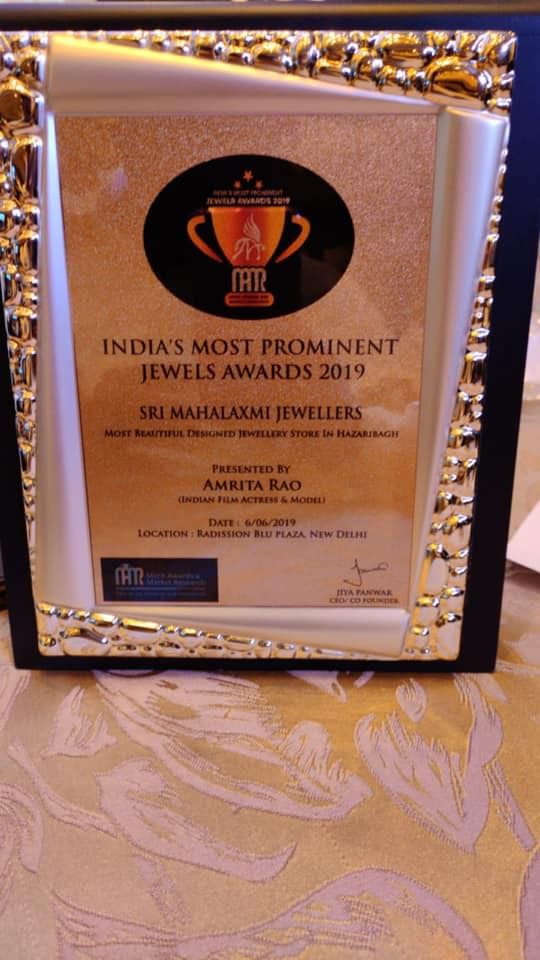 Shri Mahalakshmi Jewellers new gallery photo 8